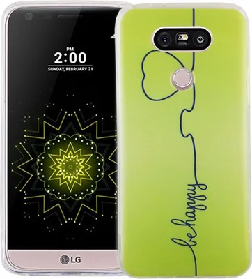 Produktbild von Handy Hülle für LG G5 Cover Case Schutz Tasche Motiv Slim Silikon TPU Be Happy Grün