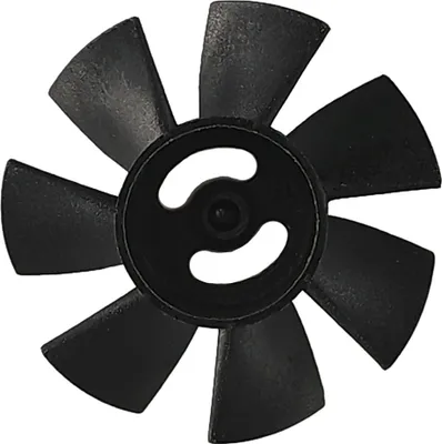 Produktbild von Amewi 057-25333-07, Heckrotor, Schwarz