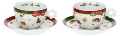Produktbild von Thun Set mit 2 mittelgroßen Tassen Magico Natale P4468P00 /Abverkauf nur solange Vorrat reicht