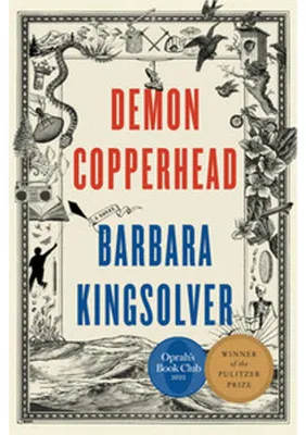 Image de Demon Copperhead