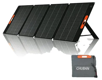 Obrázek produktu pro Solární panel, skládací, vodotěsný design,  kabel 5 v 1 200 W