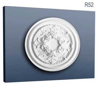 Image de Orac Decor R52 LUXXUS Rosace Décoration de plafond Elément de stuc | d 69,5 cm