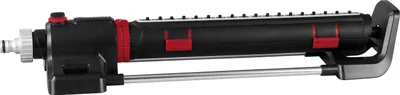Produktbild von PARKSIDE PERFORMANCE® Viereckregner (Langversion)