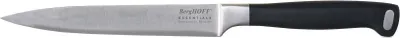 Produktbild von Universalmesser, 12 cm - BergHOFF - Essentials
