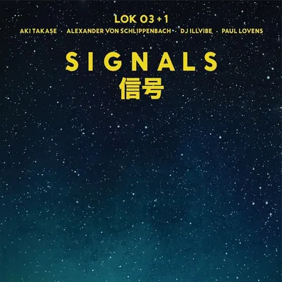 Produktbild von Lok.03+1 (Schlippenbach,Takase,Lovens,DJ Illvibe)-