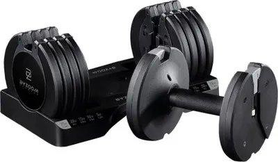 Produktbild von BYZOOM FITNESS 11.3kg verstellbare Hantel, Pure Series Schwarz, 5 Gewichtseinstellungen, kompakt und vielseitig.