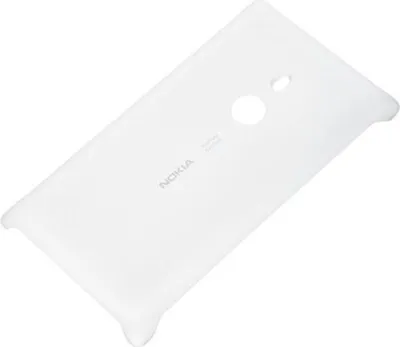 Productafbeelding van Nokia CC-3065 telefoonhoesje - Wit
