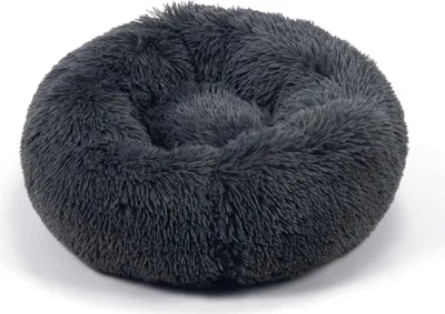 Produktbild von Beeztees Hundebett Yali Plüsch grau 50 cm