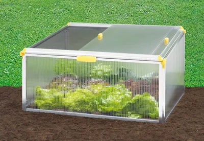 Produktbild von Juwel Frühbeet BIOSTAR PROTECT 1000 20151