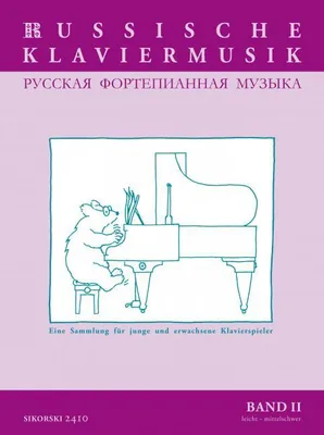 Zdjęcie produktu dla Russische Klaviermusik Band II