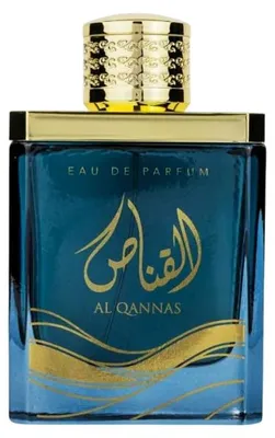 Produktbild von Ard Al Zaafaran, Al Qannas, Парфюмна вода, Унисекс, 100 мл