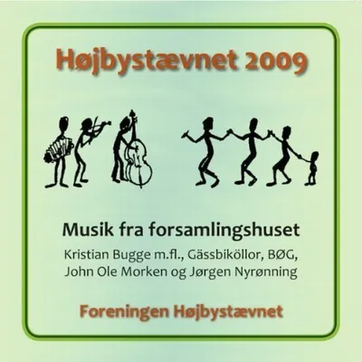 Produktbild von Hojbystaevnet 2009