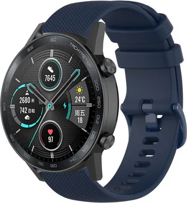 Produktbild von Strap-it Honor Magic Watch 2 Luxus-Silikonarmband (Dunkelblau)