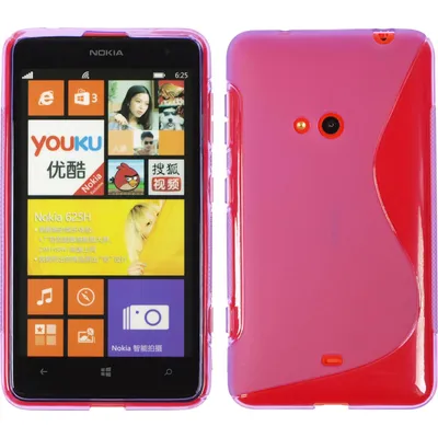 Produktbild von PhoneNatic Case kompatibel mit  Nokia Lumia 625 - lila Silikon Hülle S-Style + 2 Schutzfolien
