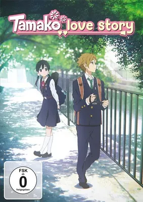 Produktbild von Tamako Love Story