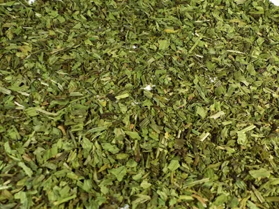 Produktbild von Spitzwegerichkraut geschnitten Naturideen® 100g