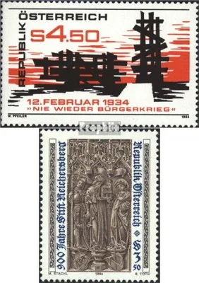 Produktbild von Briefmarken Österreich 1984 Mi 1766,1767 (kompl.Ausg.) gestempelt Sondermarken