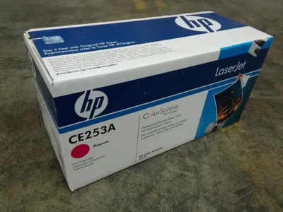 Produktbild von HP 504A Magenta Original LaserJet Tonerkartusche, 7000 Seiten, Magenta, 1 Stück(e)