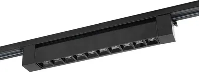 Produktbild von 33cm 1-Phasen 20W Linear-Schienenprojektor Schwarz - Warmweiß 2300K - 3500K