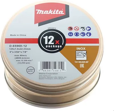 Produktbild von Makita D-65969-12 Trennscheibe 125x1,2mm INOX