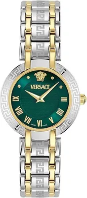Image de Versace - VE0P00425 - Montre Bracelet - Femmes - Quartz - Antlia