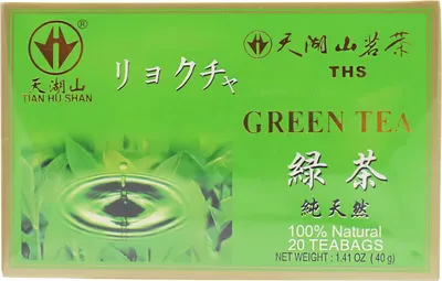 Produktbild von Tian Hu Shan Grüner Tee im Beutel 40g