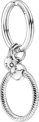 A silver Pandora charm key ring with two oval charms.