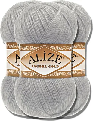 Produktbild von Alize 3x 100g Angora Gold Wolle, Uni, Häkeln, Stricken (21)