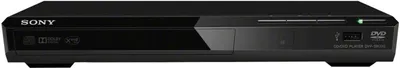 Produktbild von Sony DVP-SR370, NTSC,PAL, DTS, MPEG1,MPEG4, AAC,LPCM,WMA, JPG, CD-Audio, VCD