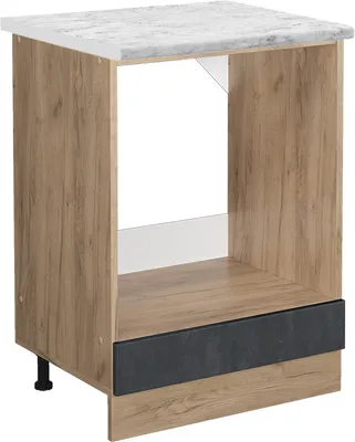 Produktbild von Herdumbauschrank Vicco R-Line Schwarz Beton 60 cm AP Marmor, Model 47534