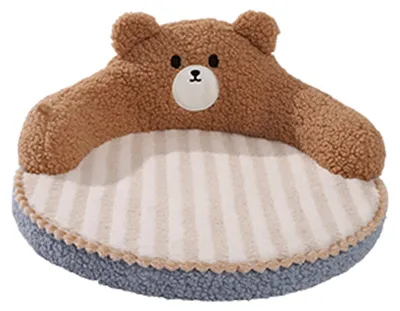 Produktbild von Katzenbett mit hoher Rückenlehne, Ganzjahres-Umarmungsdesign, waschbar, gemütlich, warm, Unterlage für Katzen, Hunde, Haustiere, kleiner Bär