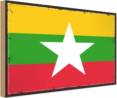 Produktbild von vianmo Holzschild 20x30 cm Myanmars Myanmar Flagge Fahne Wappen