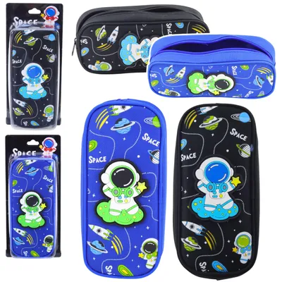 Immagine prodotto di Astuccio scolastico Cosmonauta spaziale due tasche nero