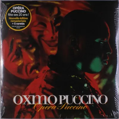 Image de Oxmo Puccino : Opera Puccino (version remasterisée)