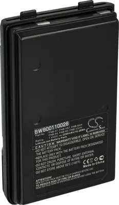 Produktbild von vhbw Akku Ersatz für Yaesu Vertex FNB-64H, FNB-57, FNB-88, FNB-64, FNB-83, AAJ66X001, FNB-83H für Funkgerät, Walkie Talkie (2000 mAh, 7,4 V, Li-Ion)