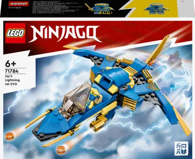 Image de LEGO Ninjago Jays Donner-Jet EVO 71784