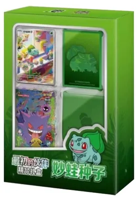 Image de Coffret cadeau Pokémon 151, premier partenaire, Bulbasaur, version chinoise