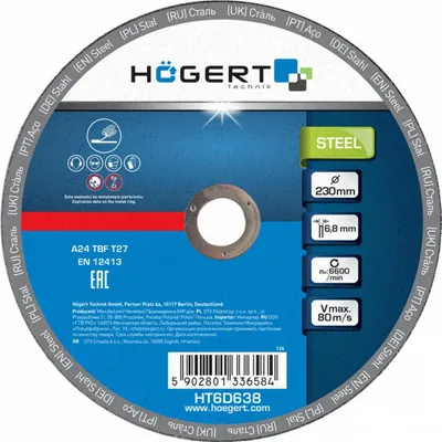 Produktbild von Hogert Technik Schleifscheibe Winkelschleifer HT6D636 6mm 125mm