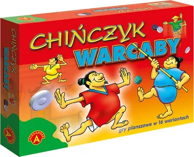 Produktbild von Dame Chinesisches Spiel . 0111 p8. ALEXANDER