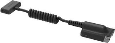 Image de Honeywell CW45-8675-CBL, Câble de synchronisation, Honeywell, CW45, Noir, 1 pièce