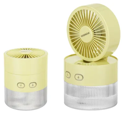 Zdjęcie produktu dla MINI WENTYLATOR Z ŻÓŁTĄ MASKĄ, Żółty