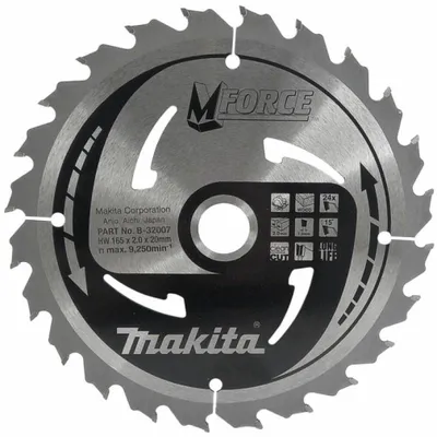 Zdjęcie produktu dla Tarcza pilarska Makita M-FORCE do drewna 165 x 20 x 2 mm 24 zęby ( B-32007 )