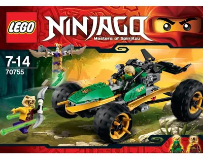 Immagine prodotto di Lego 70755 Ninjago - Il predone della giungla di Lloyd