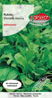 Zdjęcie produktu dla Nasiona Rukola jednoroczna (Rokietka siewna) 0,5g - Torseed