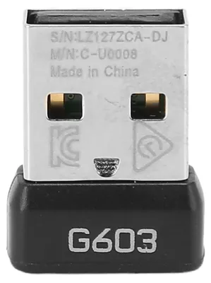 Immagine prodotto di Ricevitore di ricambio per mouse wireless Logitech G603, dongle USB plug-and-play da 2,4 G
