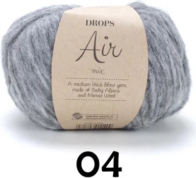 Zdjęcie produktu dla DROPS Air mix (50g/150m) 04 grau