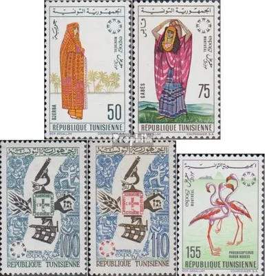 Produktbild von Briefmarken Tunesien 1967 Mi 670-674 (kompl.Ausg.) postfrisch Eröffnung EXPO67