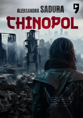 Immagine prodotto di Chinopol