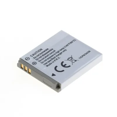 Produktbild von digibuddy Akku kompatibel zu Canon NB-4L Li-Ion