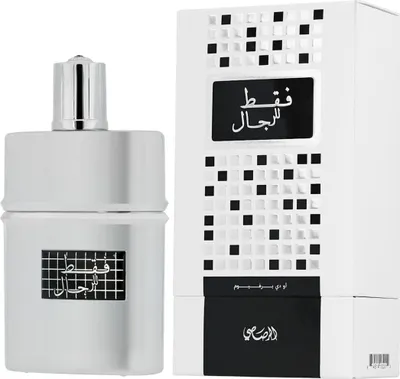 Zdjęcie produktu dla Rasasi Faqat Lil Rijal EDP 50 ml M
